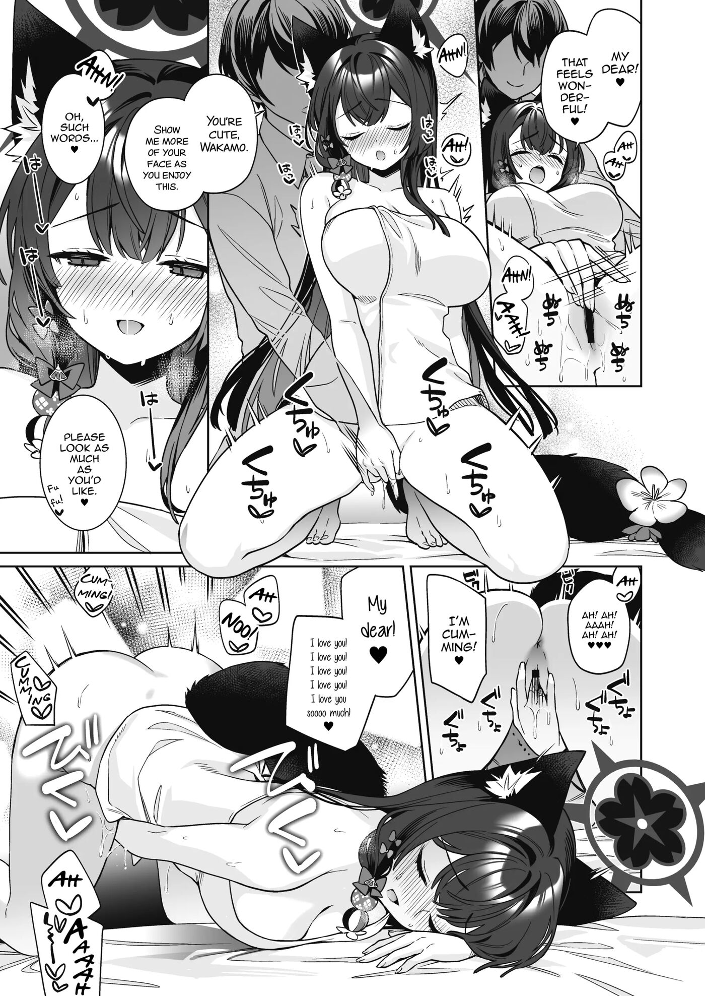 Pure♥lovestruck♥fox In Heat Chapter 2000 Page 32